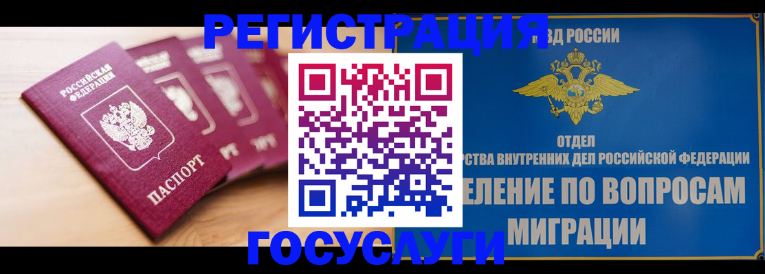 найти адрес прописки в Симе