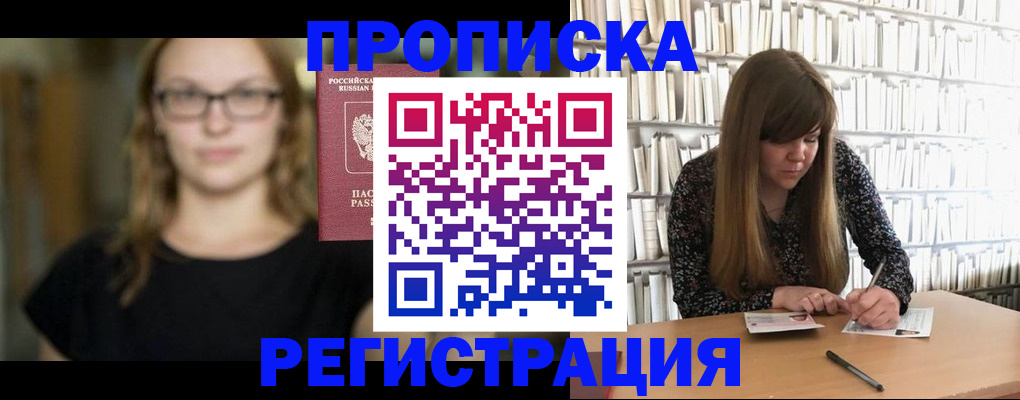 форма 3 в Симе
